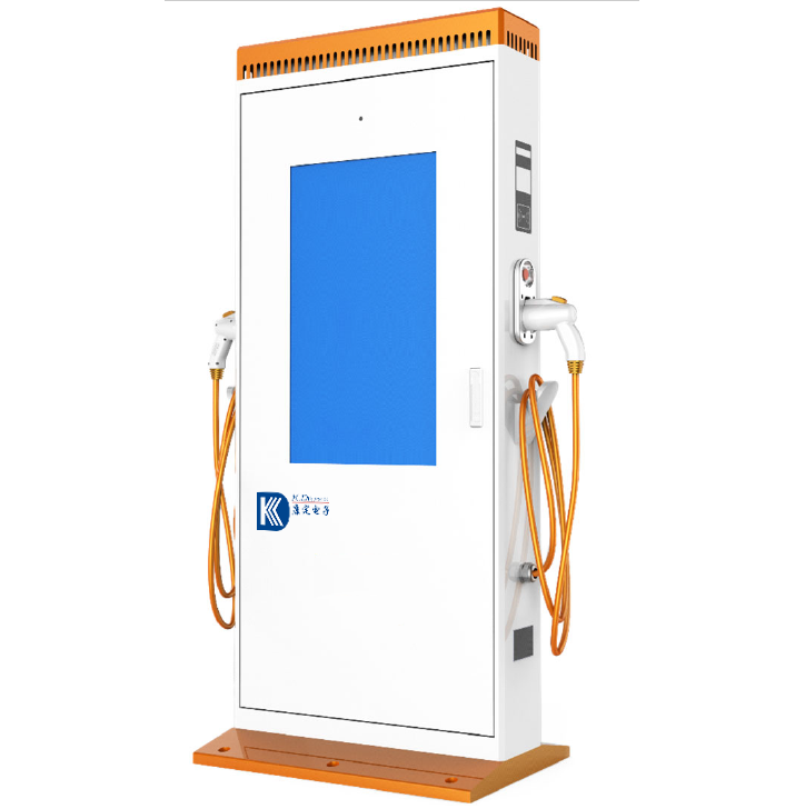 Charging pile vertical 14kW