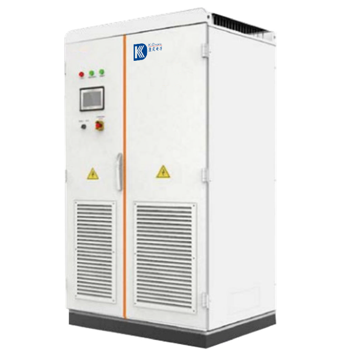 Centralized inverter