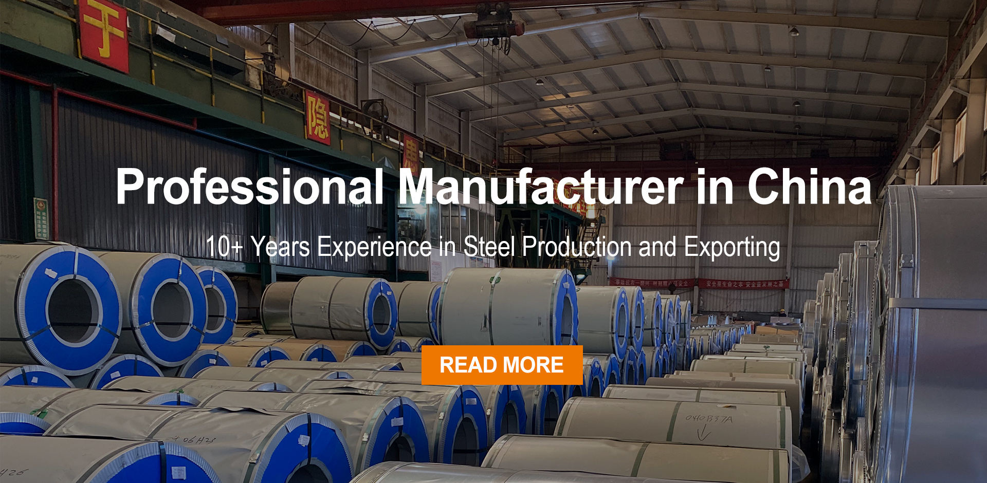 Shandong Keman Import and Export Co., Ltd