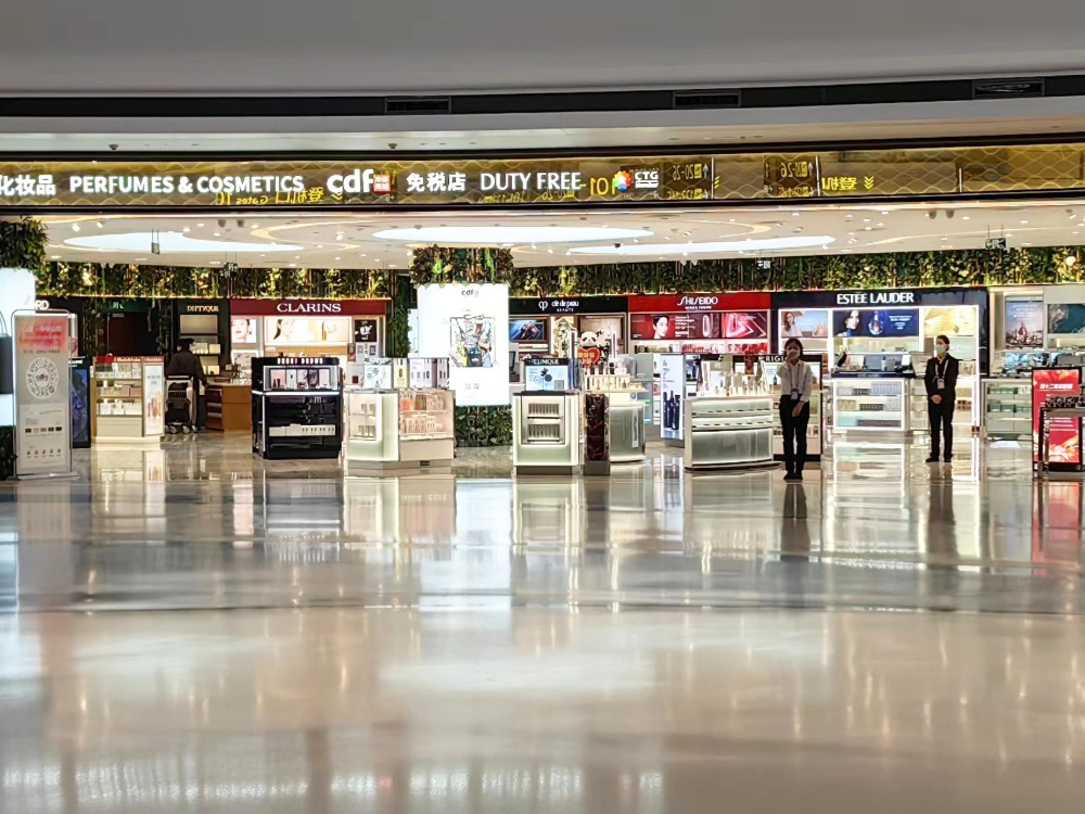 Airport Duty Free Shop