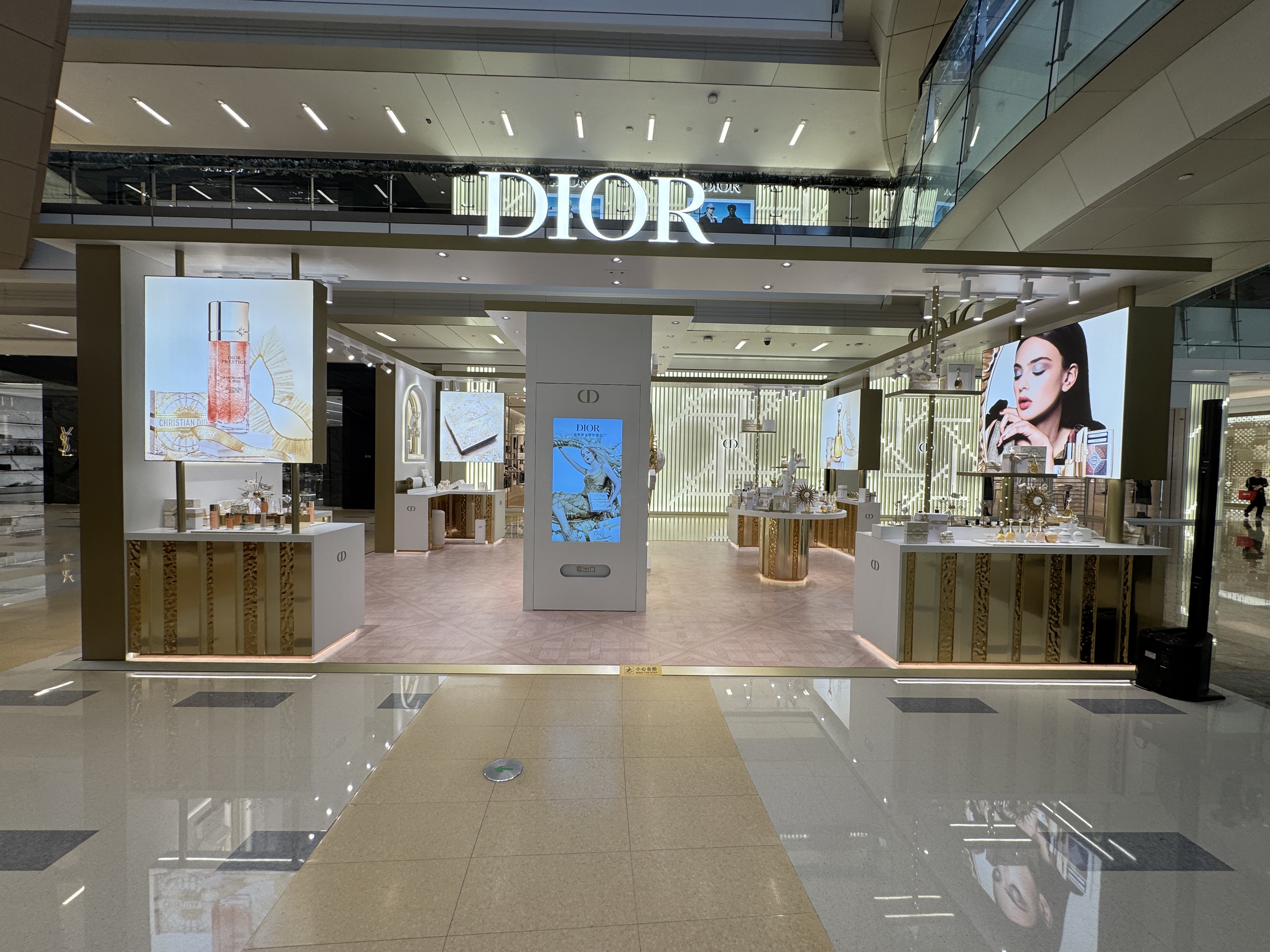 Dior XMAS 深圳罗湖万象城HPP