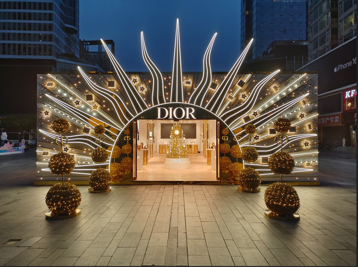 成都王府井 POP UP 外场
