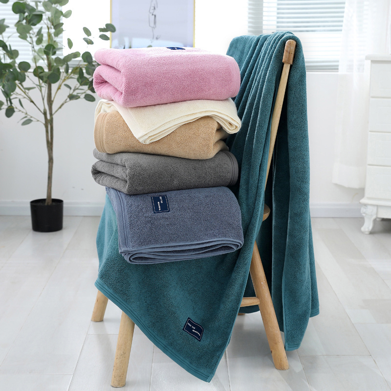 Bath Towel