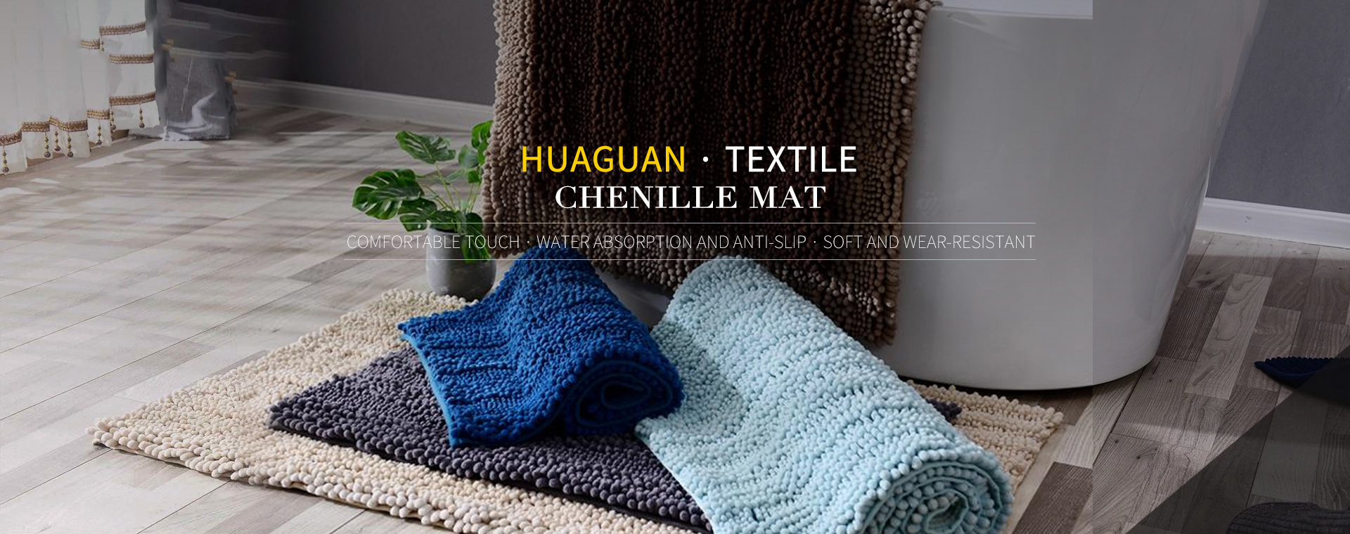 Huaguan Textiles