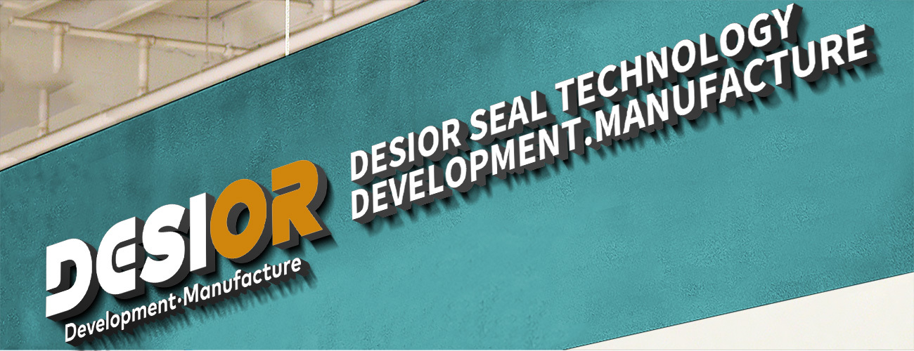 DESIOR TECHNOLOGY CO.,LTD