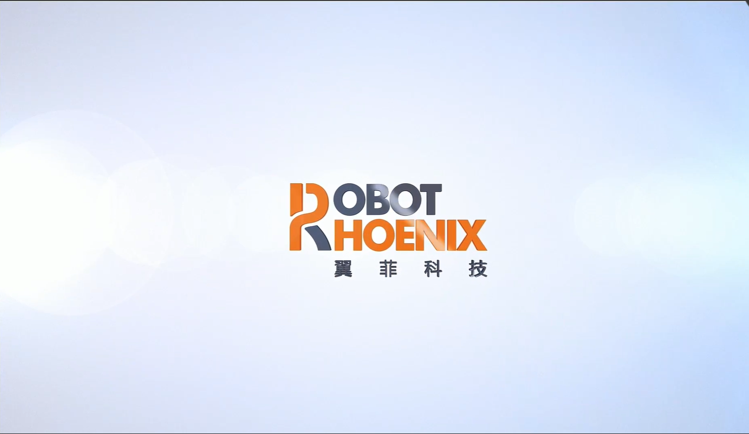 醬油瓶裝箱