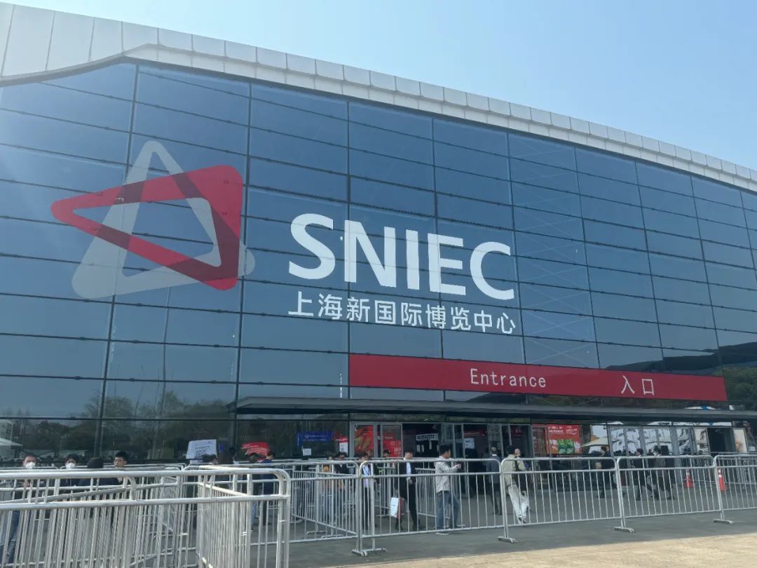 翼菲科技 芯耀征途丨SEMICON China 2025！盛宴開場 誠邀共赴！