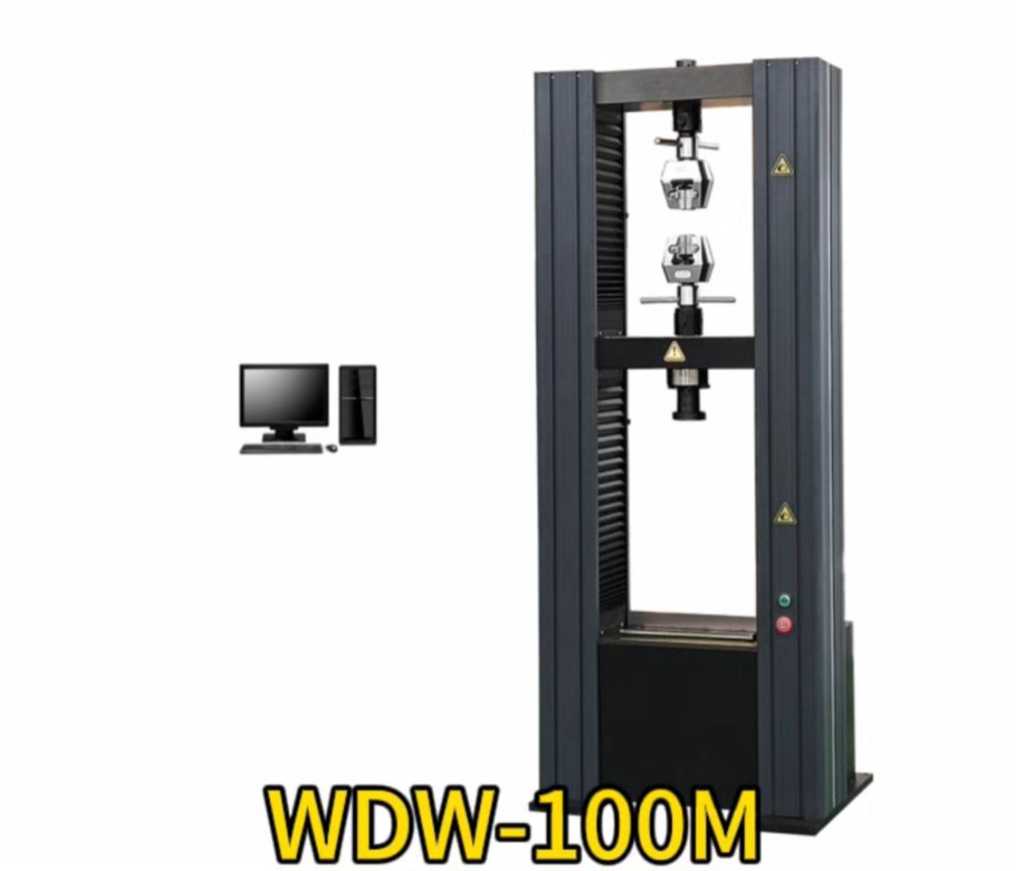 Electronic Universal Testing Machine WDW-100M