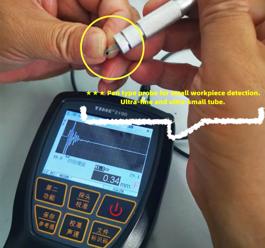 Ultrasonic thickness gauge, used to measure the thickness of automotive stamping thinned parts.