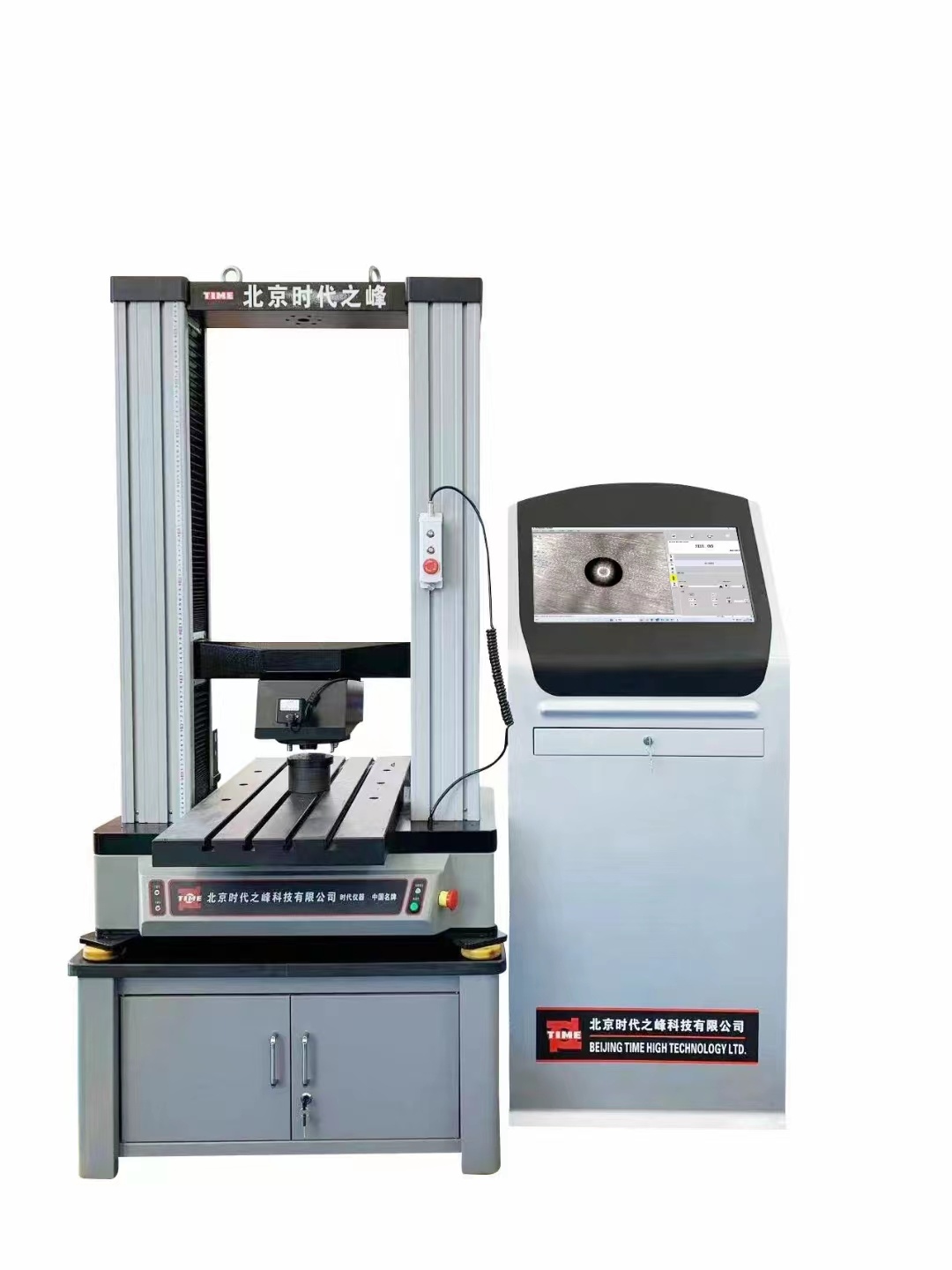 TIME®6469 Online Portal Brinell Hardness Tester