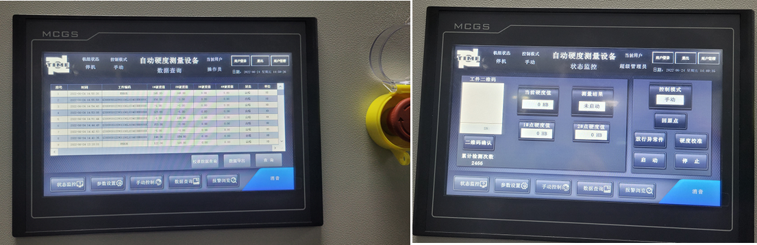TIME®5210A Automatic Leeb Hardness Measurement System TIME®5210A Automatic Leeb Hardness Measurement System
