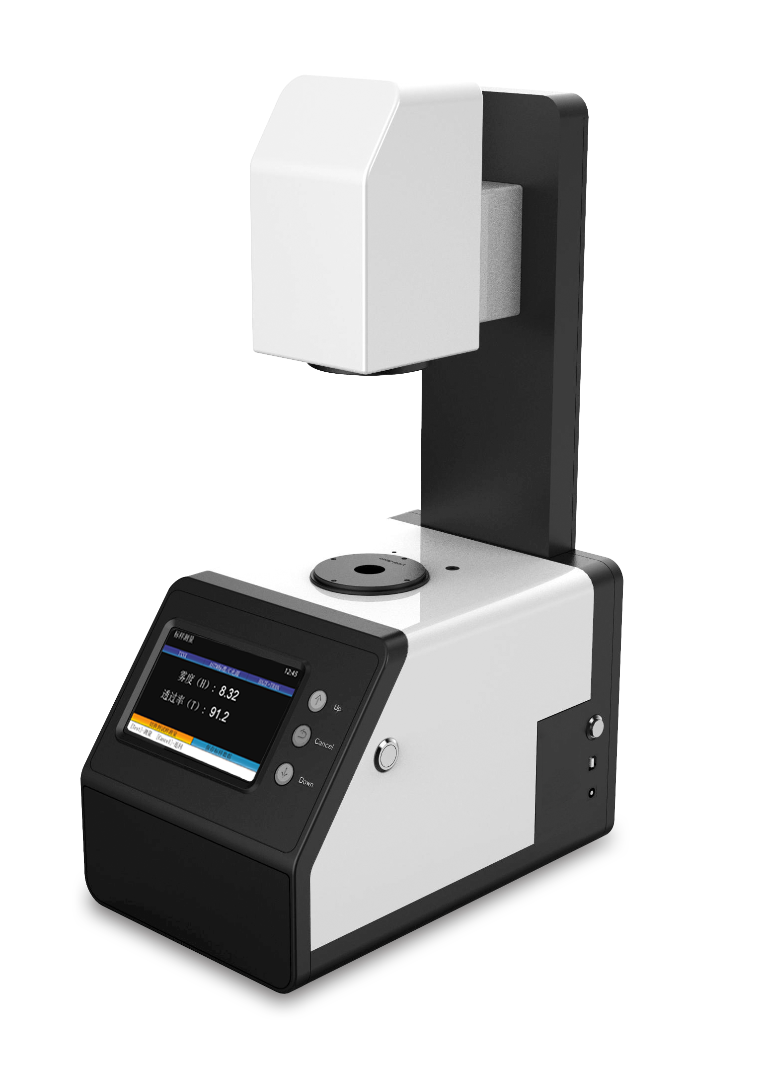Haze Meter TCS-110
