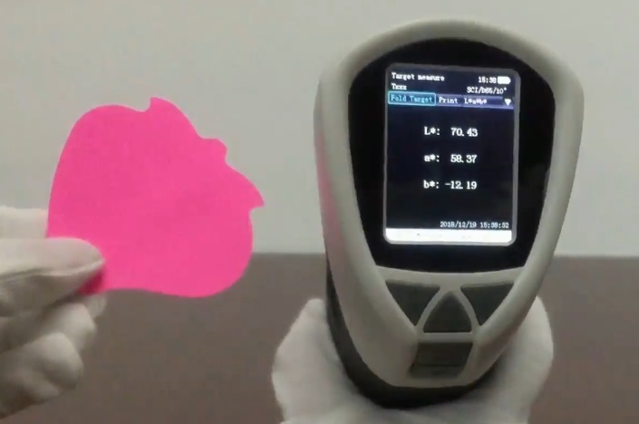 Precise Color Reader TCR200