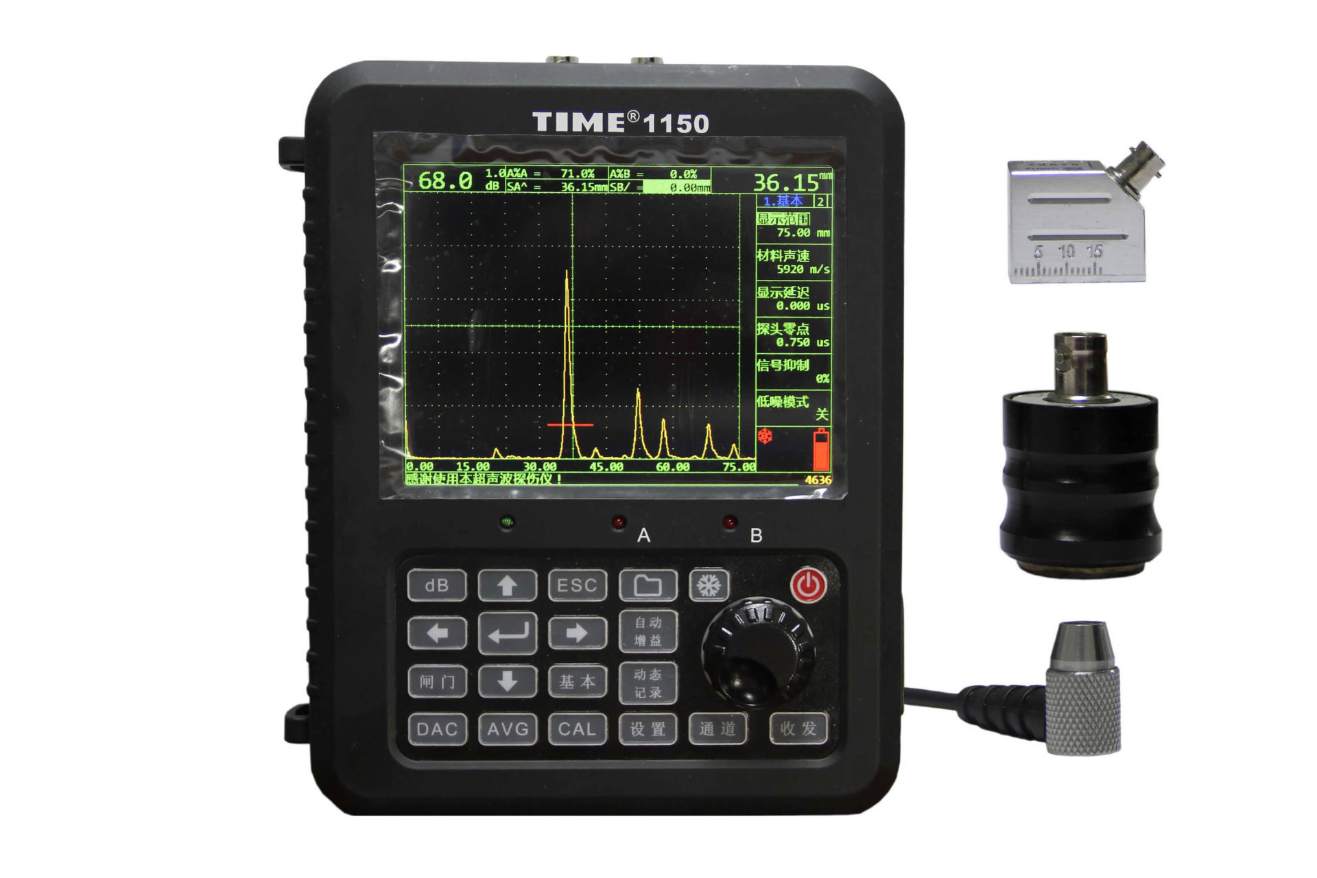 TIME1150 ultrasonic flaw detector detects welds.