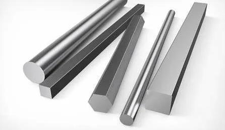 Aluminium Bar