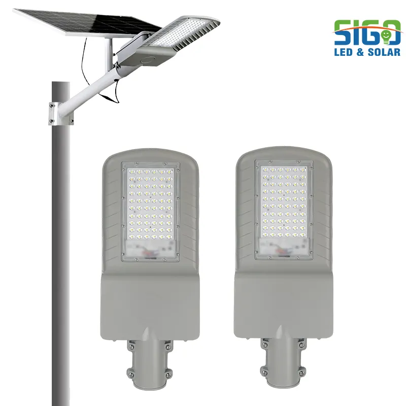 GSTRL 25W 45W