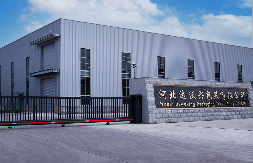 Factory