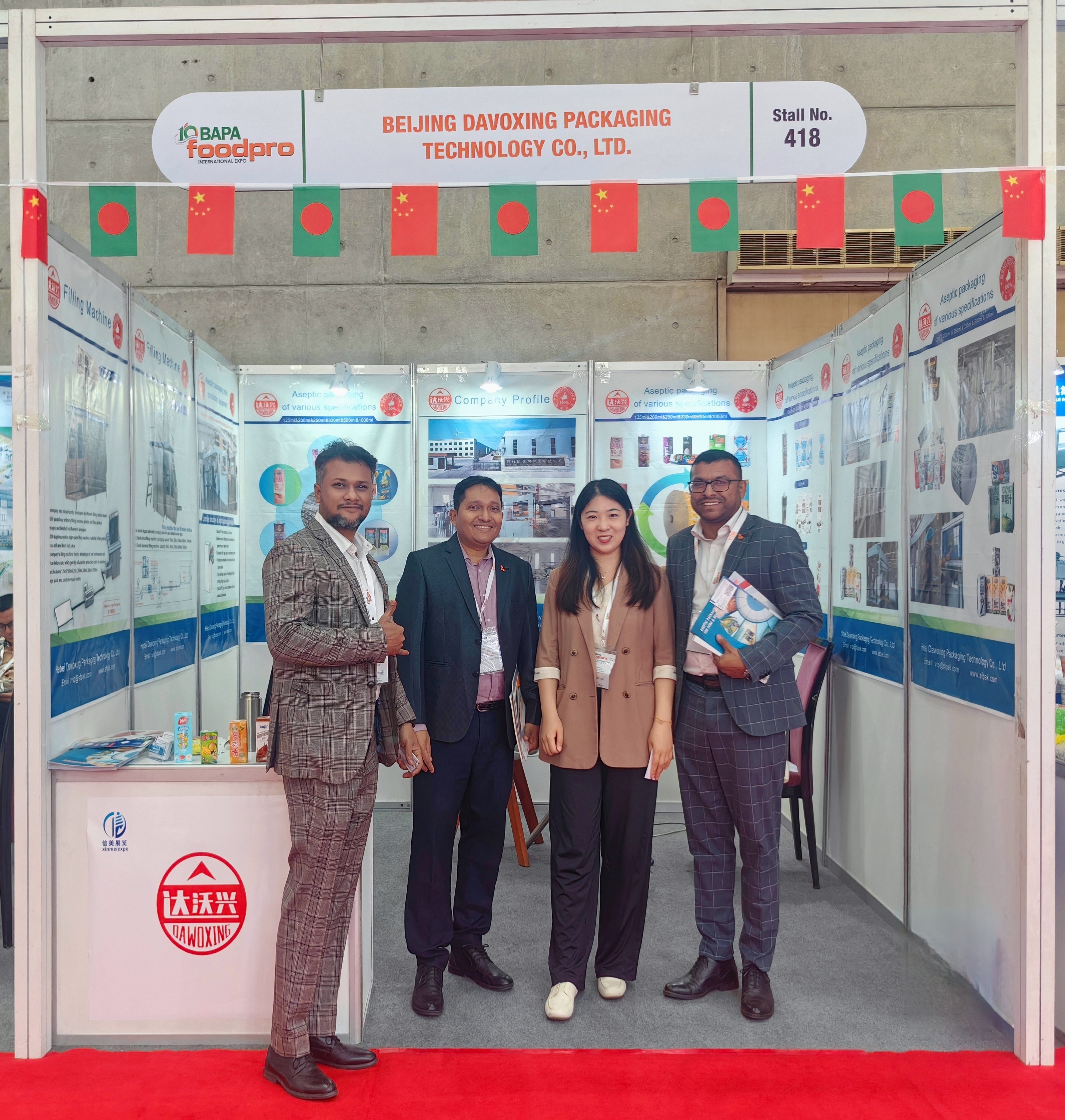 Davoxing Packaging - Bangladesh 10th BAPA foodpro 2025