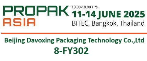 32nd International ProPak Asia 11 – 14 June 2025 – BITEC Bangkok Thailand