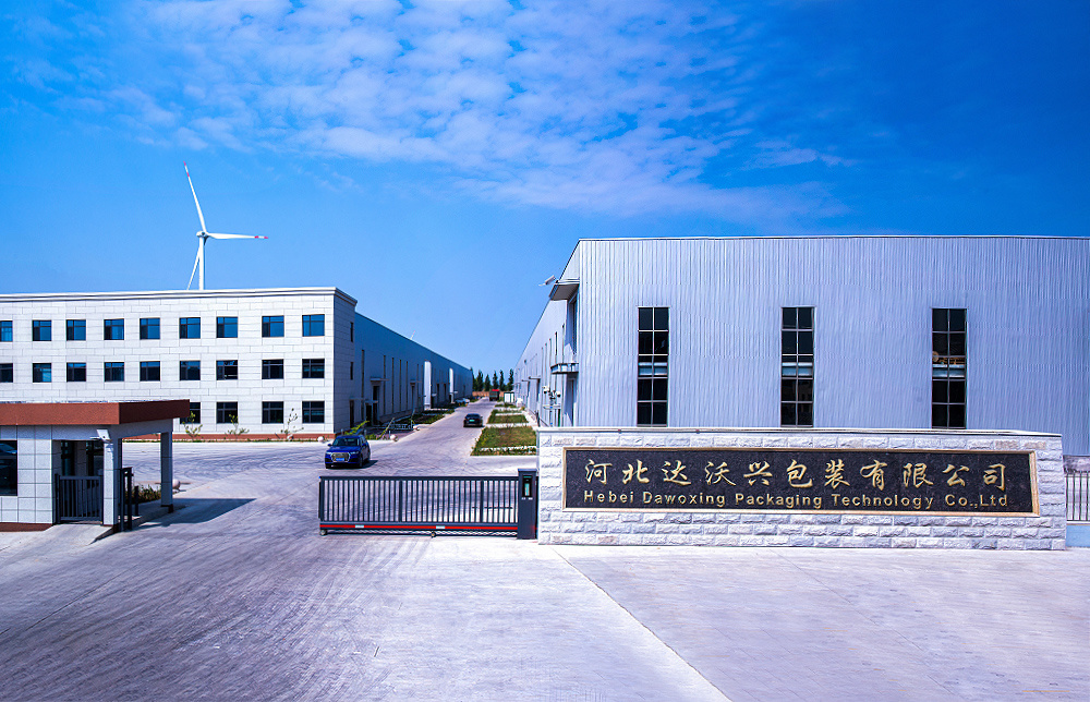 Factory