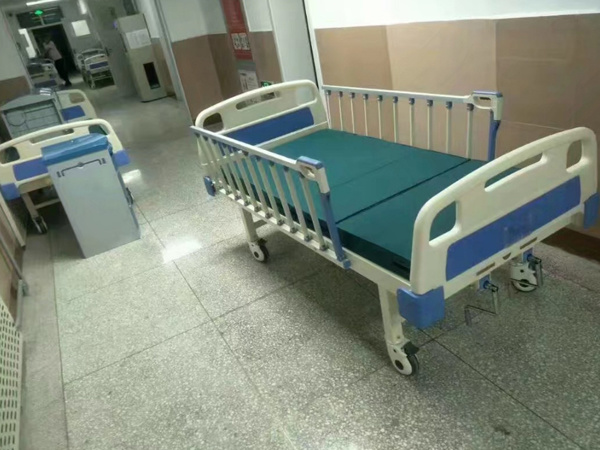 合作医院