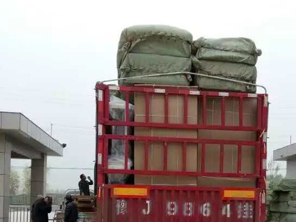 Delivery site