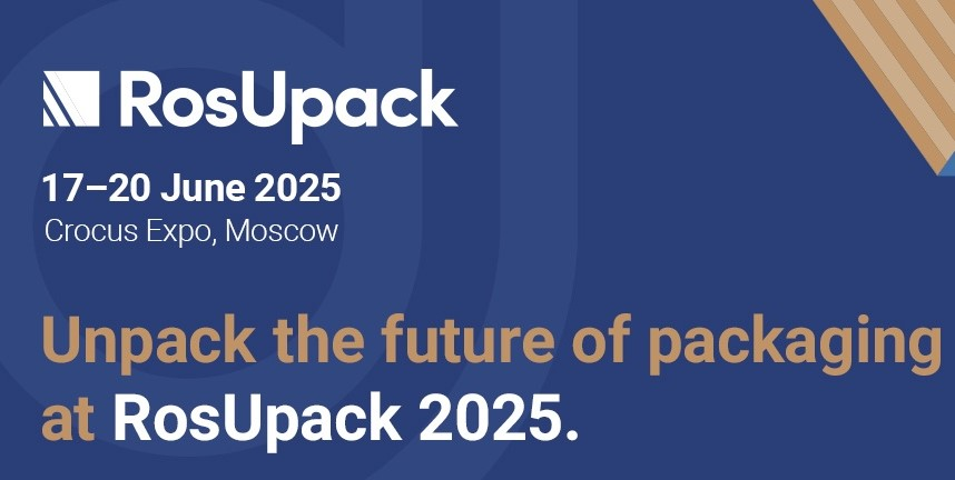 Guangzhou Xili Machinery Co., Ltd. to Showcase Innovative Packaging Solutions at ROSUPACK 2025 in Moscow
