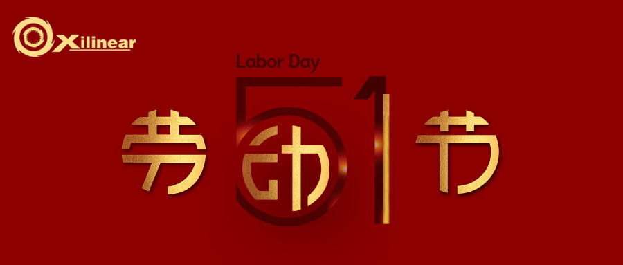 善为工匠者，更懂劳动美 | 五一劳动节快乐