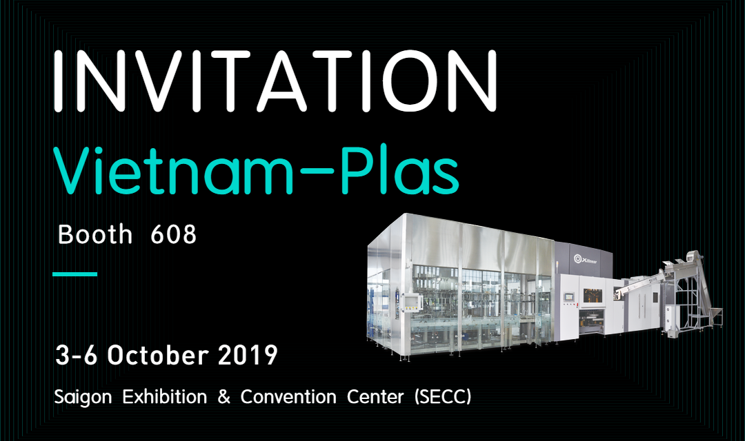 Invitation | Xilinear Will Attend The Vietnam-Plas 2019