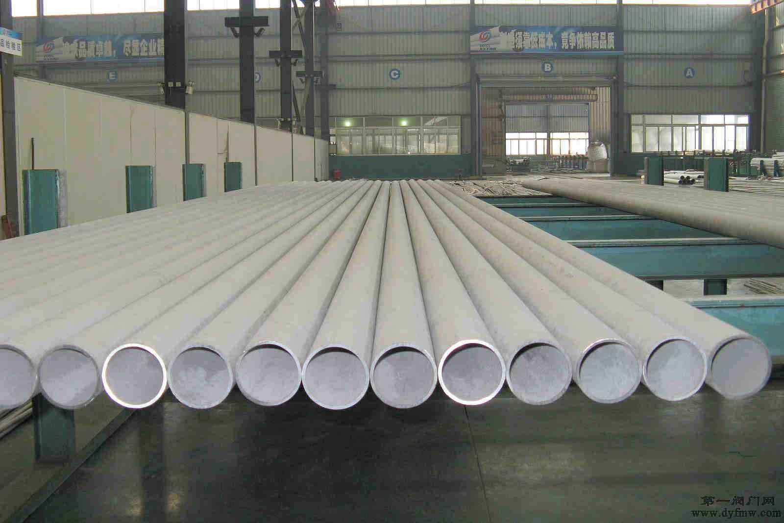 SS pipe stainless steel 304 316L 321 AISI ASTM A269 TP