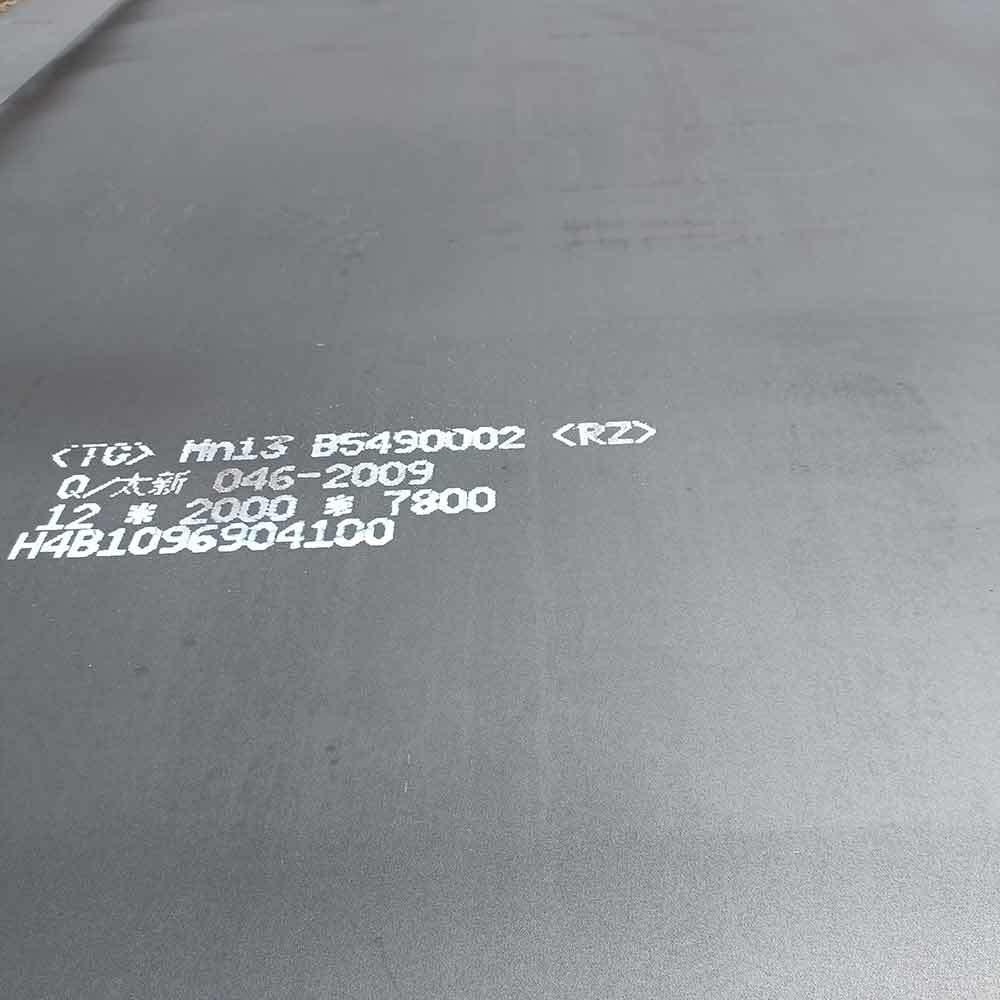 High Manganese Steel Plate ASTM A128 Mn13 X120Mn12 SCMNH11 Wear Resistant Factory Price