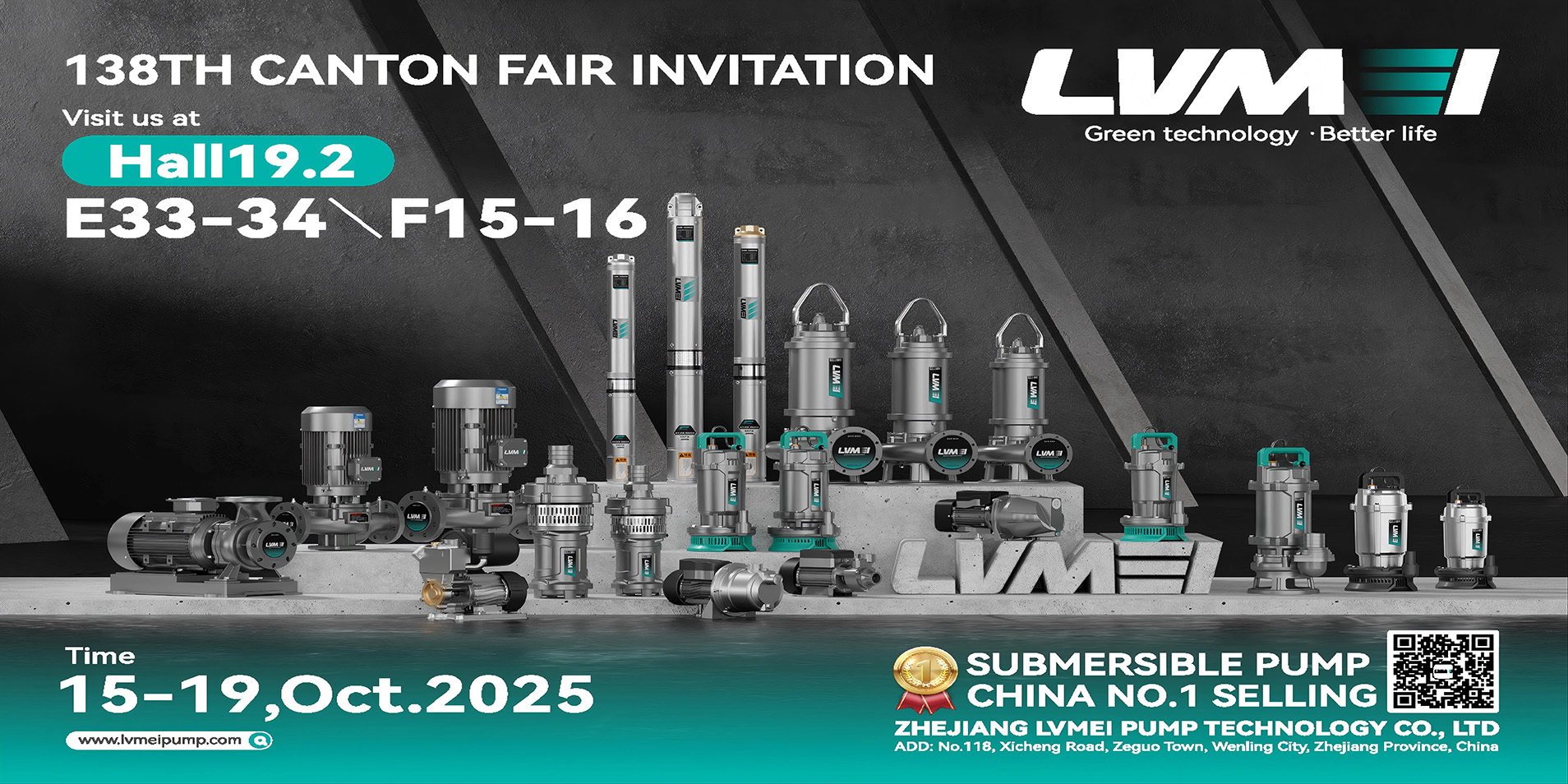 LVMEI PUMP TECHNOLOGY