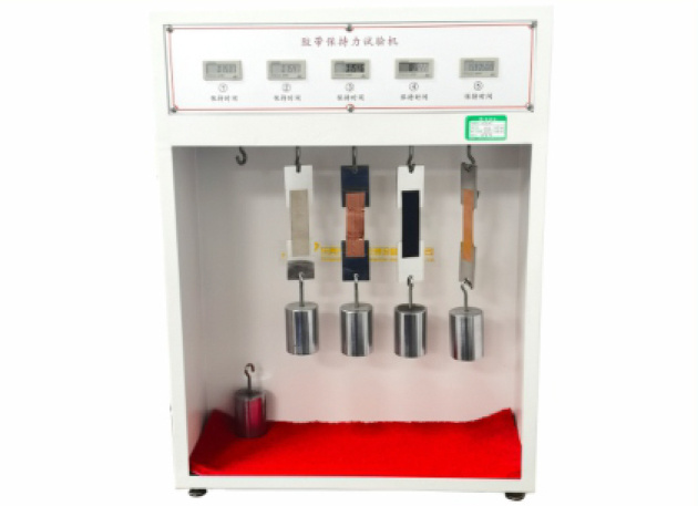 Retention tester Retention tester