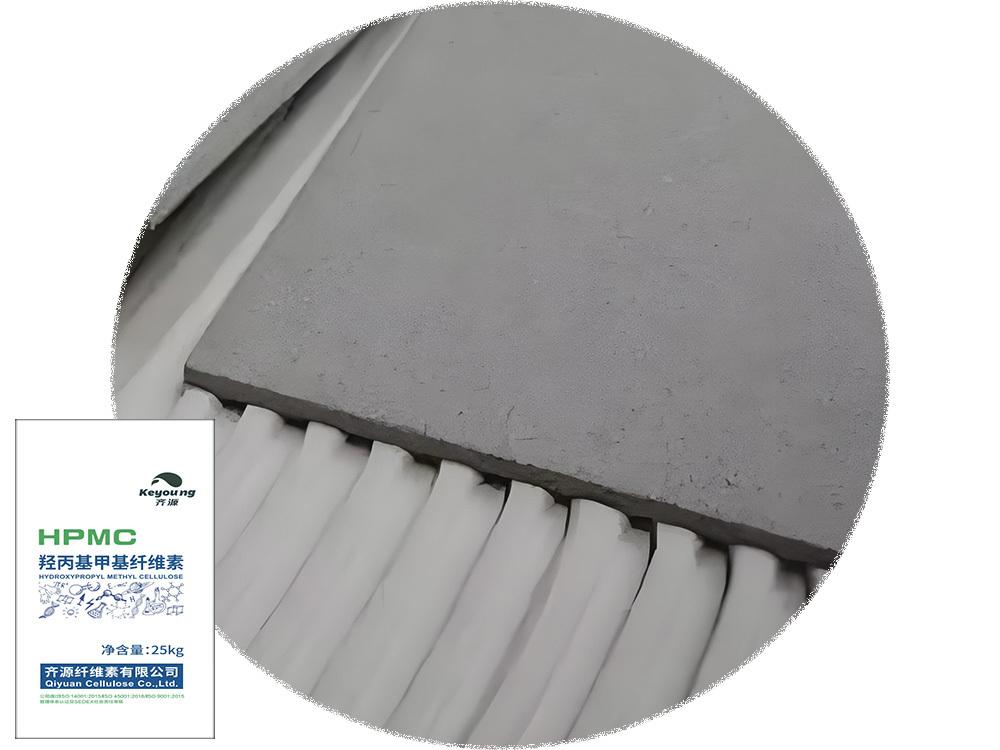 QY-9528CZ Hydroxypropyl methyl cellulose ether (HPMC) QY-9528CZ Hydroxypropyl methyl cellulose ether (HPMC)