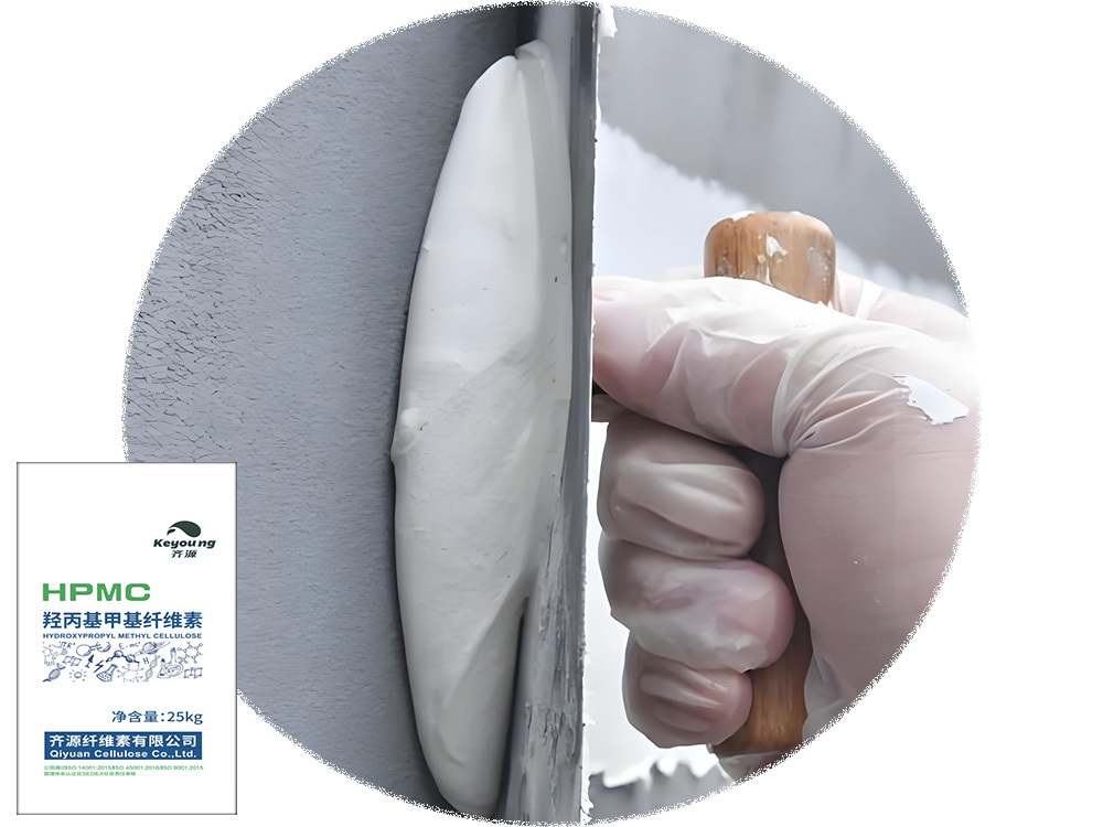 QY-8266B Hydroxypropyl methyl cellulose ether (HPMC) QY-8266B Hydroxypropyl methyl cellulose ether (HPMC)