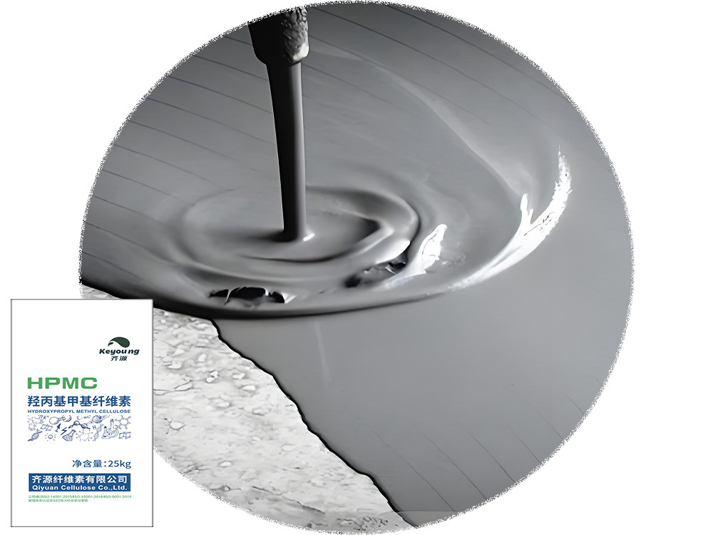 QY-400G Cellulose for gypsum self-leveling (HPMC) QY-400G Cellulose for gypsum self-leveling (HPMC)
