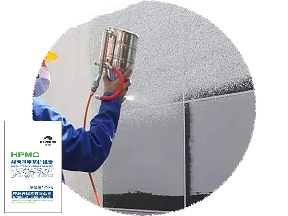 QY-5510ZS Hydroxypropyl methyl cellulose ether (HPMC) QY-5510ZS Hydroxypropyl methyl cellulose ether (HPMC)