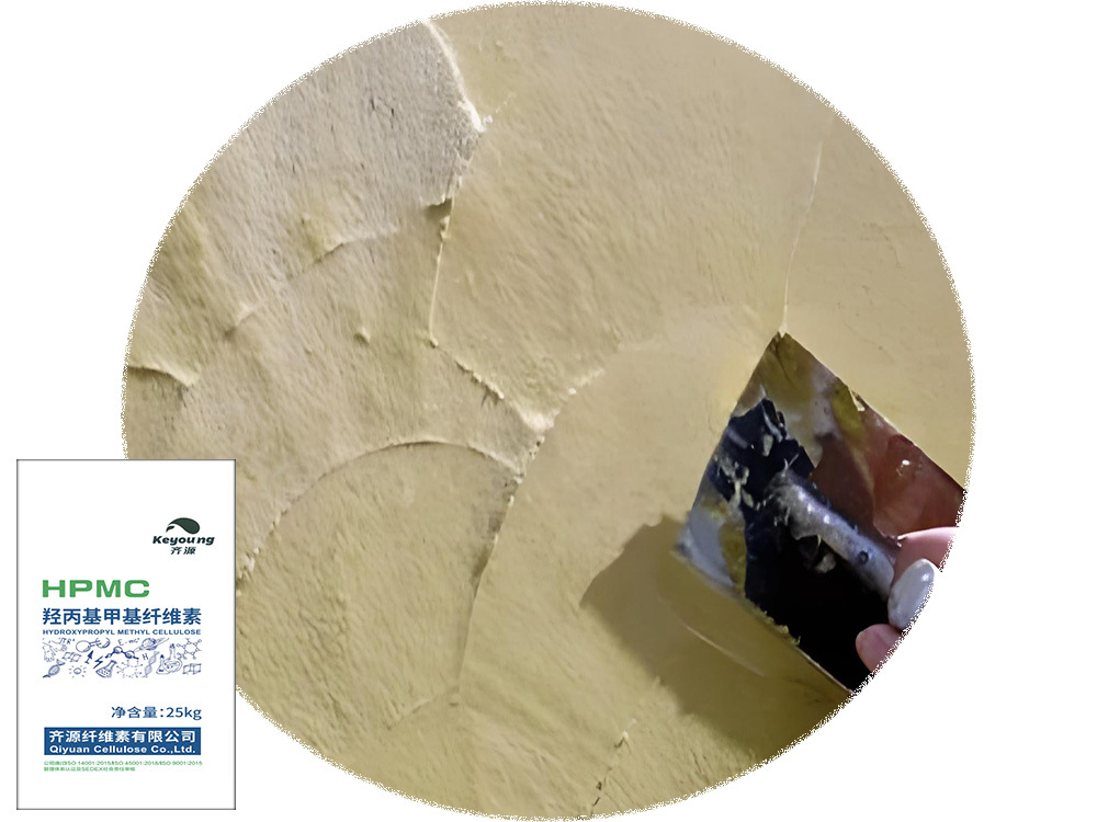 QY-6608ZG Hydroxypropyl methyl cellulose ether (HPMC) QY-6608ZG Hydroxypropyl methyl cellulose ether (HPMC)