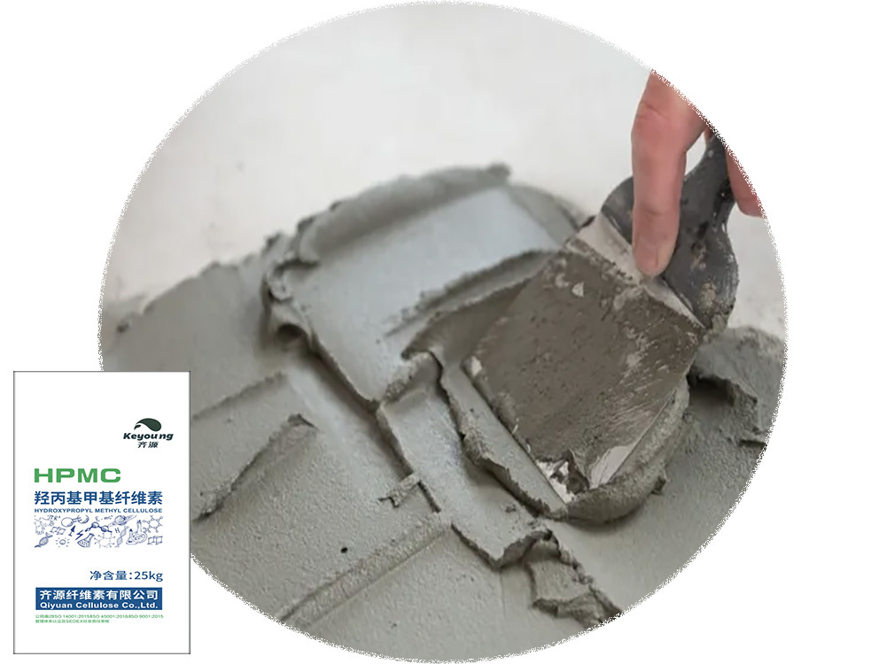 QY-8628SN Hydroxypropyl methyl cellulose ether (HPMC) QY-8628SN Hydroxypropyl methyl cellulose ether (HPMC)