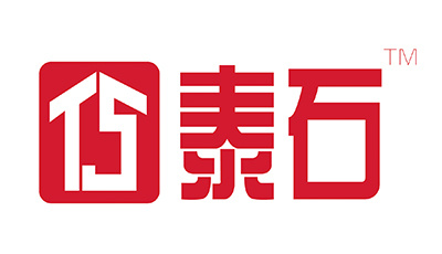 泰石 泰石
