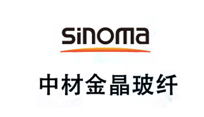 SINOMA SINOMA