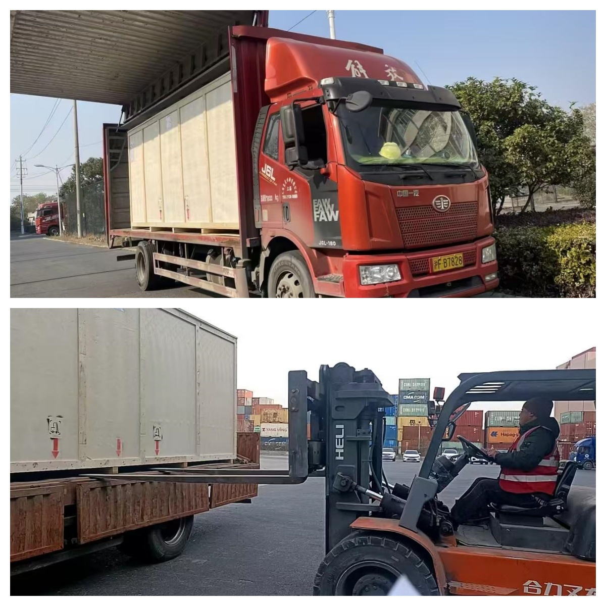 loading Hybrid3200 loading Hybrid3200