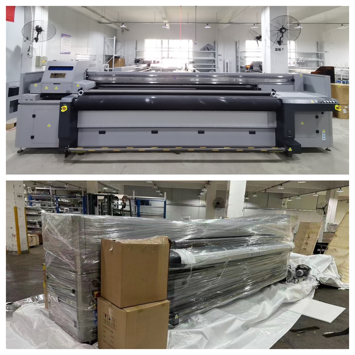 Hybrid3200 KM1024a UV Printer