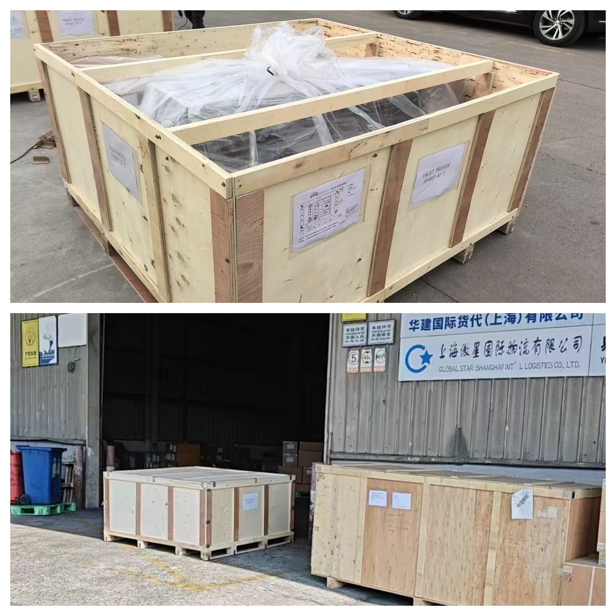 Delivery of A1 Flatbed printer Delivery of A1 Flatbed printer