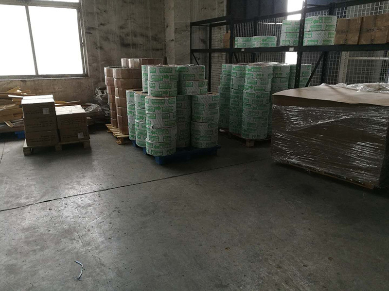 NANJING KAKU WAREHOUSE EQUIPMENT CO.,LTD