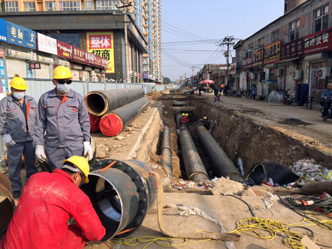 Shijiazhuang Huaneng Shang'an Power Plant DN1400