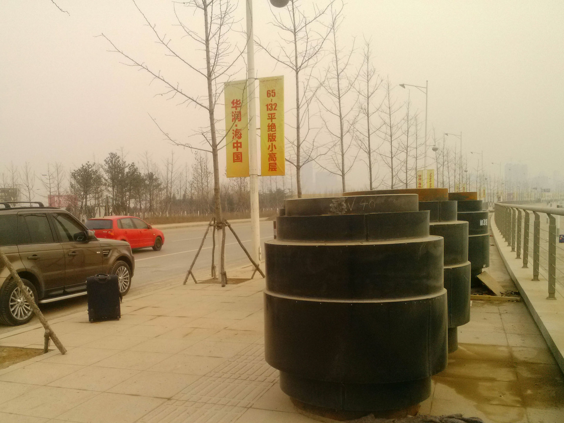 Huaneng Dalian Power Plant DN1200-DN250