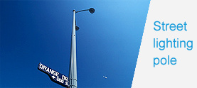 Street Lamp Pole