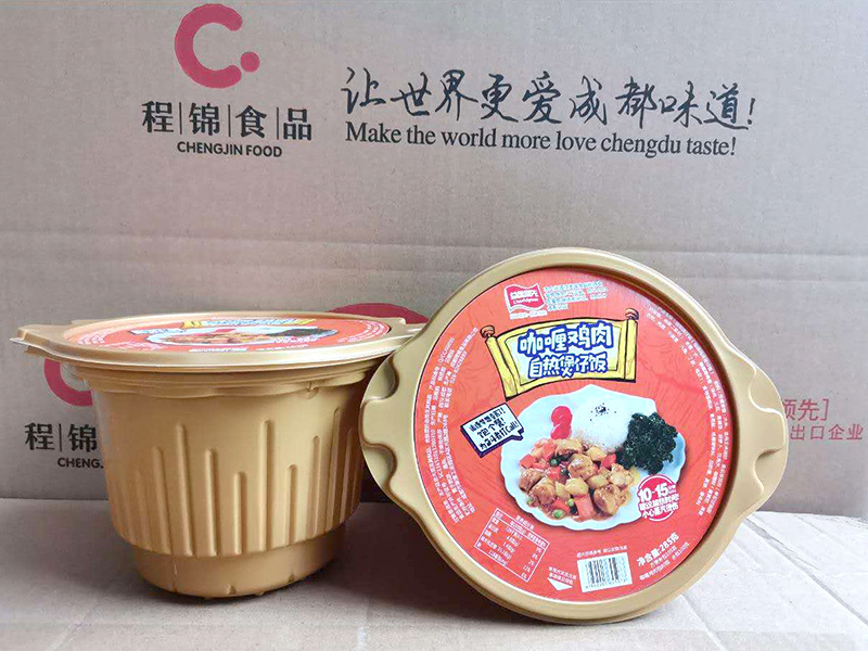 咖喱雞肉自熱煲仔飯