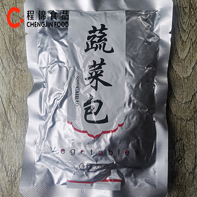 預(yù)包裝蔬菜包